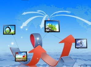 日用百货网络营销策略 如何实现高效转化与品牌增长