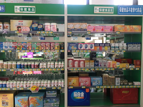 线上线下双翼齐飞 飞天药业连锁龙德盛店的互联网销售新篇章