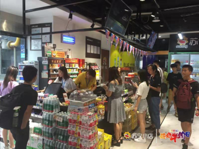 环比销售增长600%，苏宁小店“半价日”如何引爆社区“818”？