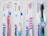 互联网新趋势 如何通过线上渠道做大洗漱用品批发业务